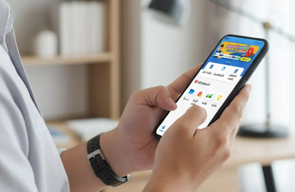 ช่องทางกู้ยืมเงินฉุกเฉิน 5,000 บาท มีอะไรบ้าง