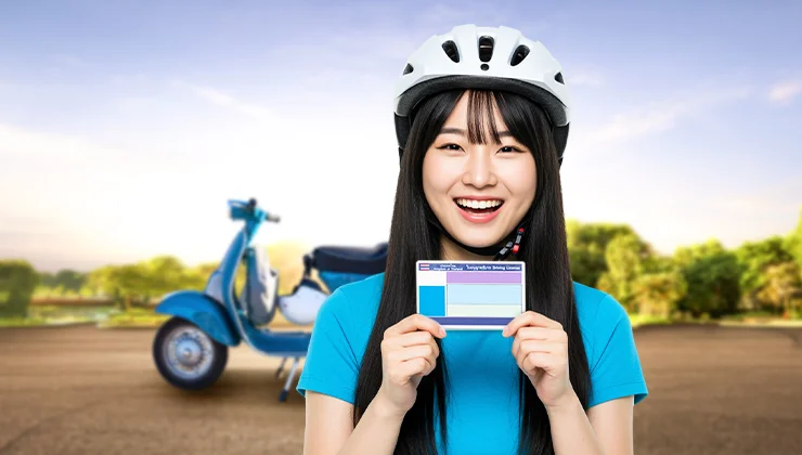 ต่อใบขับขี่มอเตอร์ไซค์หมดอายุ ต้องเตรียมอะไรบ้าง อัปเดตใหม่