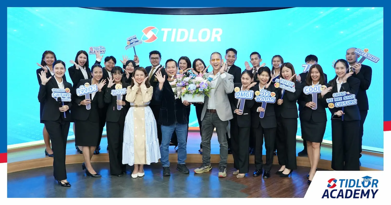 TIDLOR Culture Wow เรียนรู้แนวคิดการสร้างค่านิยมและวัฒนธรรมองค์กร