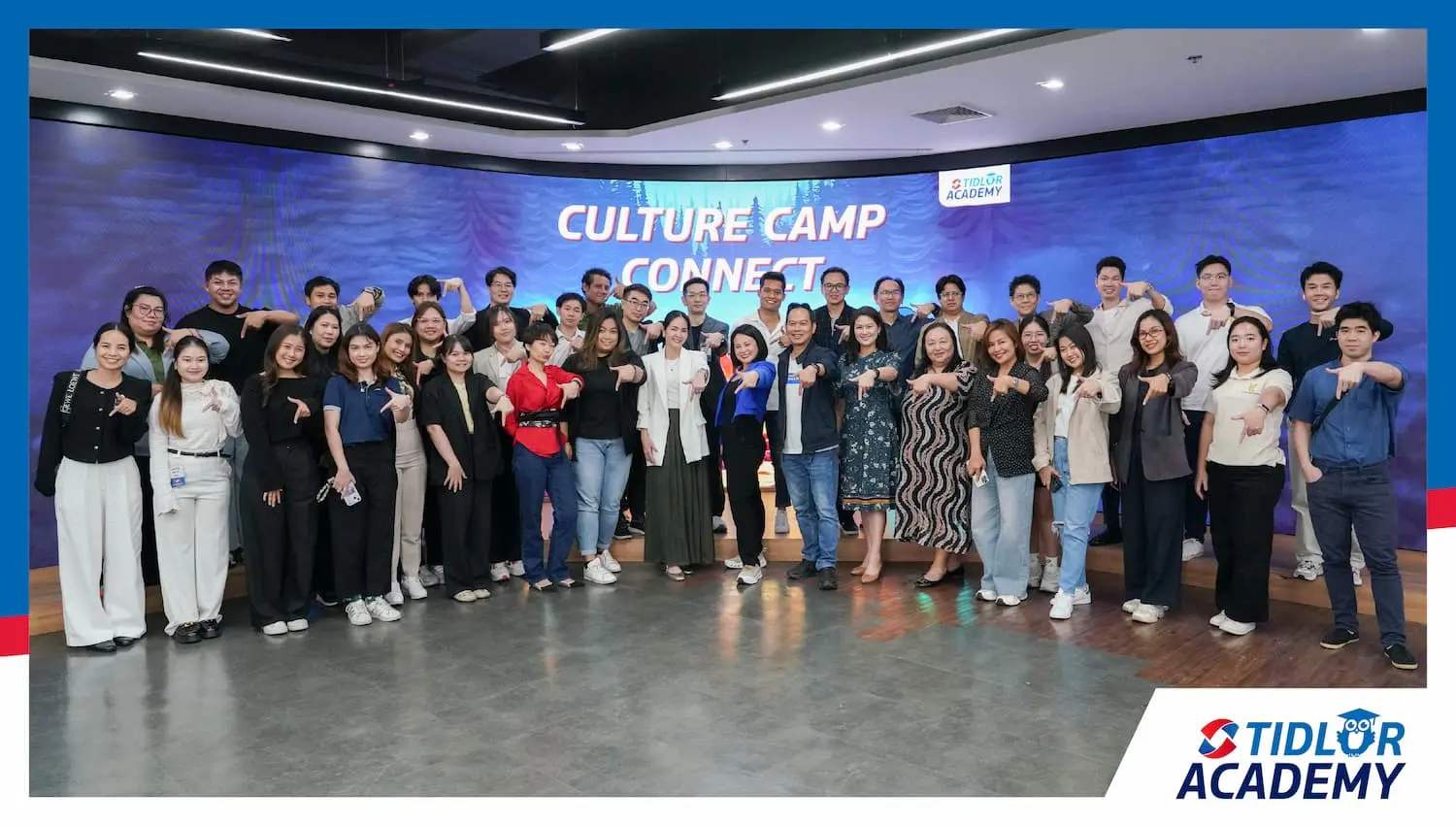Culture Camp Connect สร้างวัฒนธรรมองค์กรให้เกิดขึ้นจริง