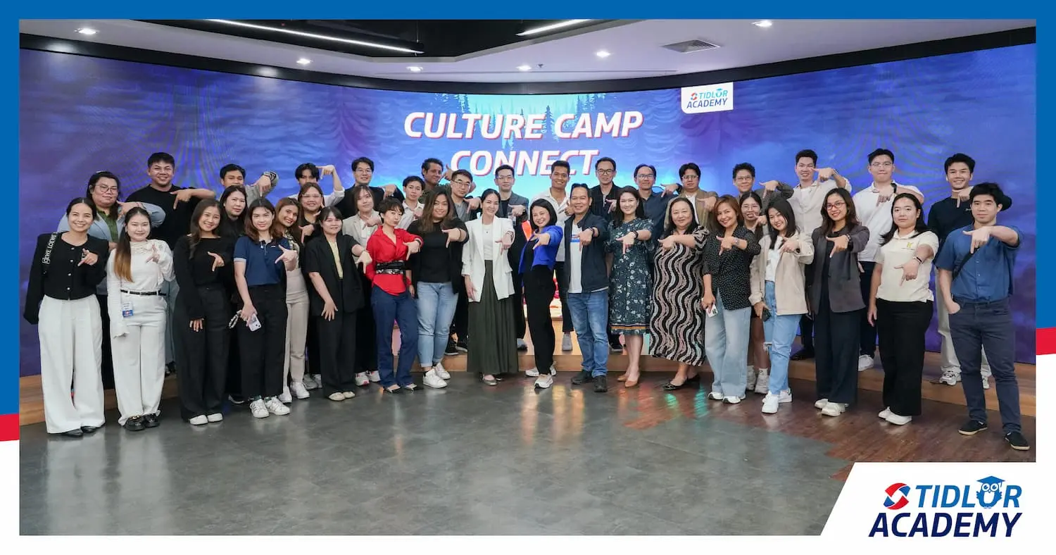Culture Camp Connect สร้างวัฒนธรรมองค์กรให้เกิดขึ้นจริง