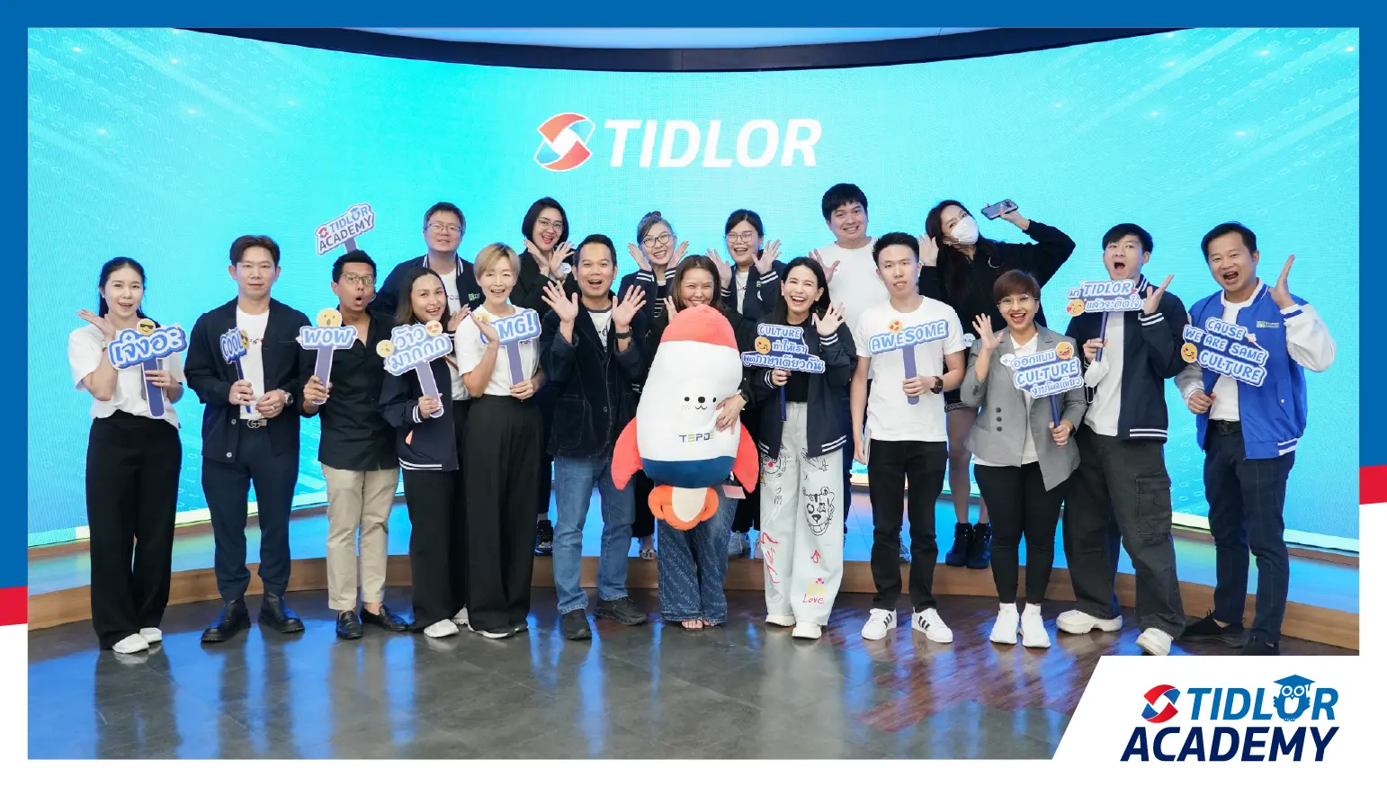 Tidlor Academy ถ่ายทอดแนวคิดการสร้างวัฒนธรรมองค์กรสู่ผู้นำรุ่นใหม่