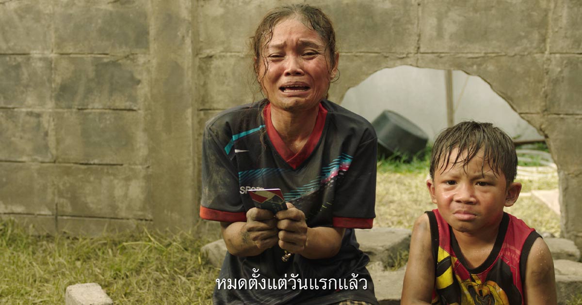 “บัตรติดล้อ” ฉุกเฉิน! เงินที่พี่ผ่อนมา เวียนกลับมาใช้ใหม่ได้